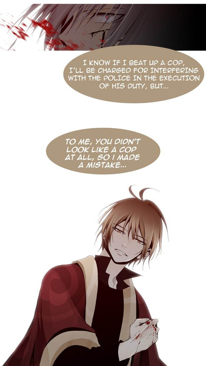 Read Trump chapter 21 image 2 on Lezhin