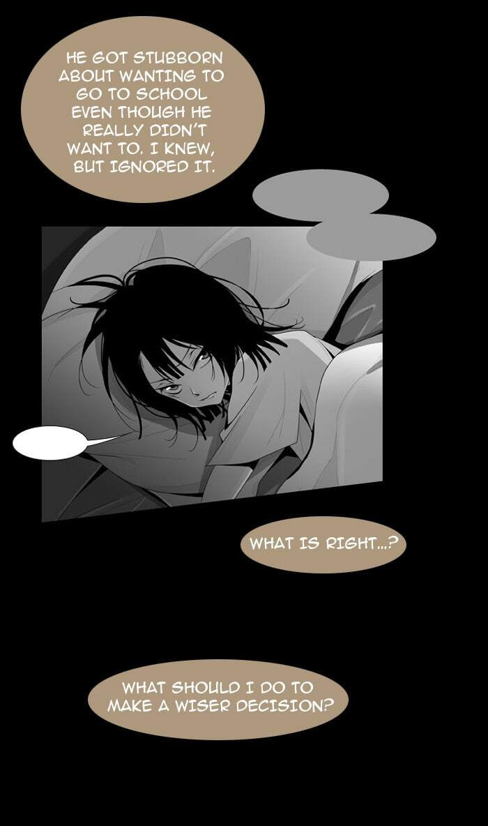 Read Trump chapter 21 image 20 on Lezhin