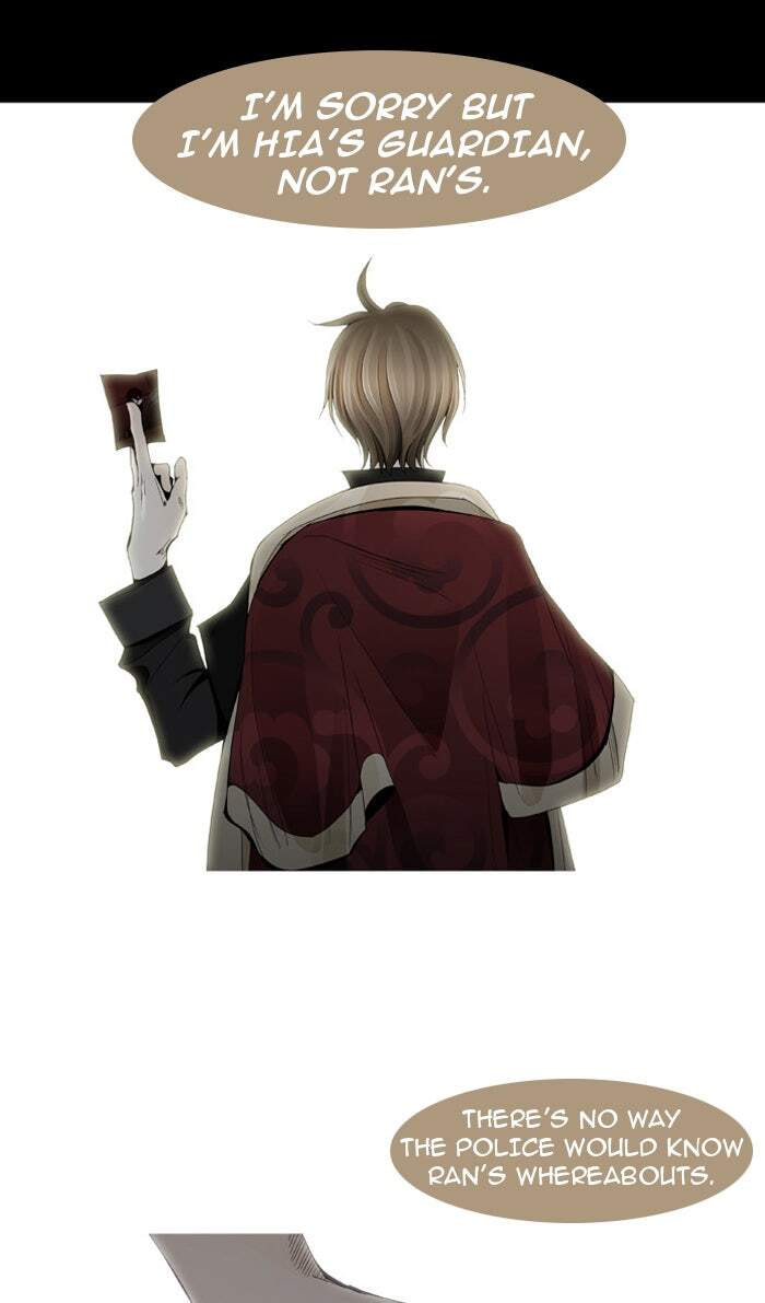 Read Trump chapter 21 image 22 on Lezhin