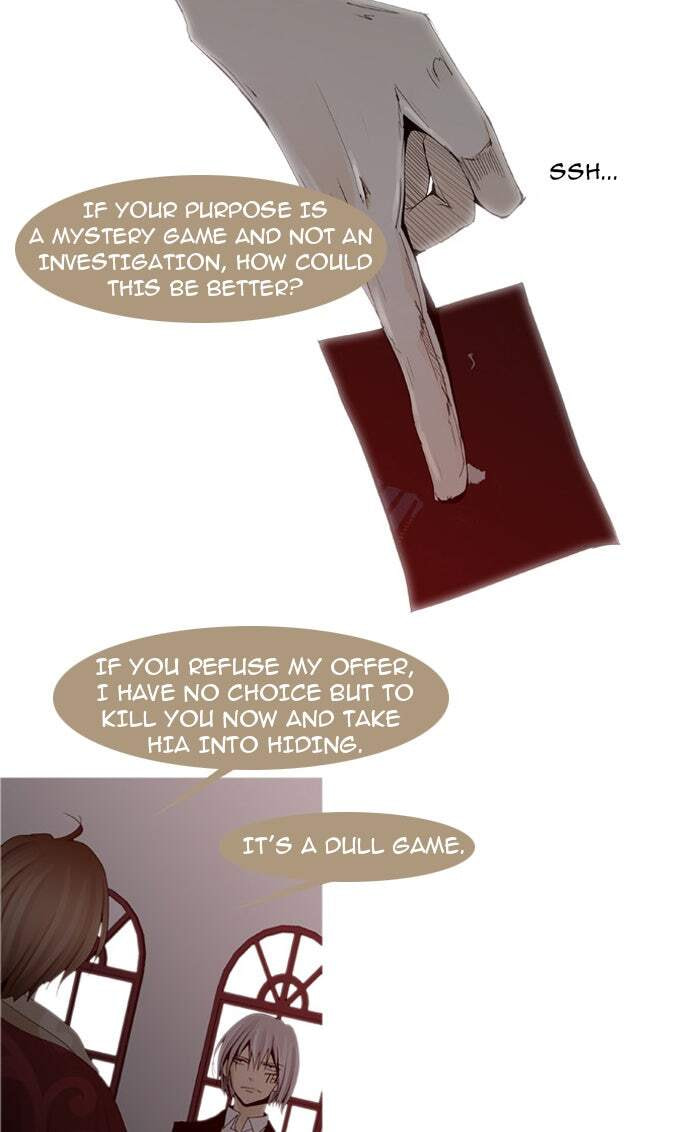Read Trump chapter 21 image 23 on Lezhin