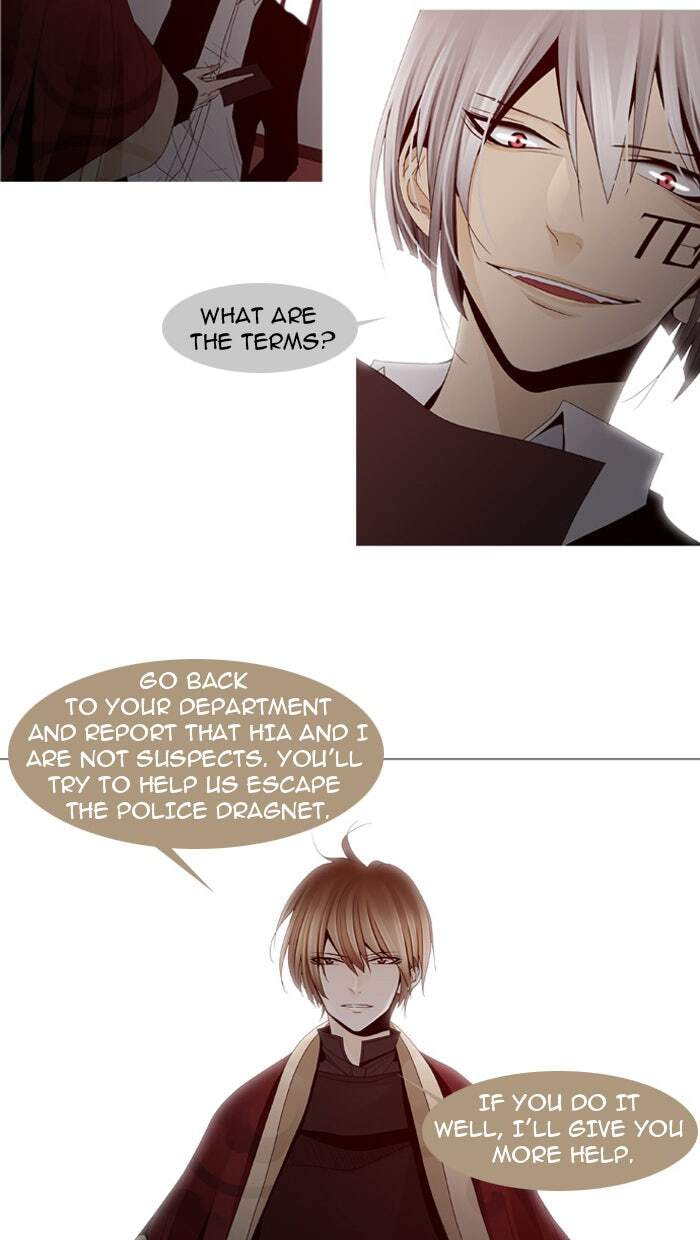 Read Trump chapter 21 image 24 on Lezhin