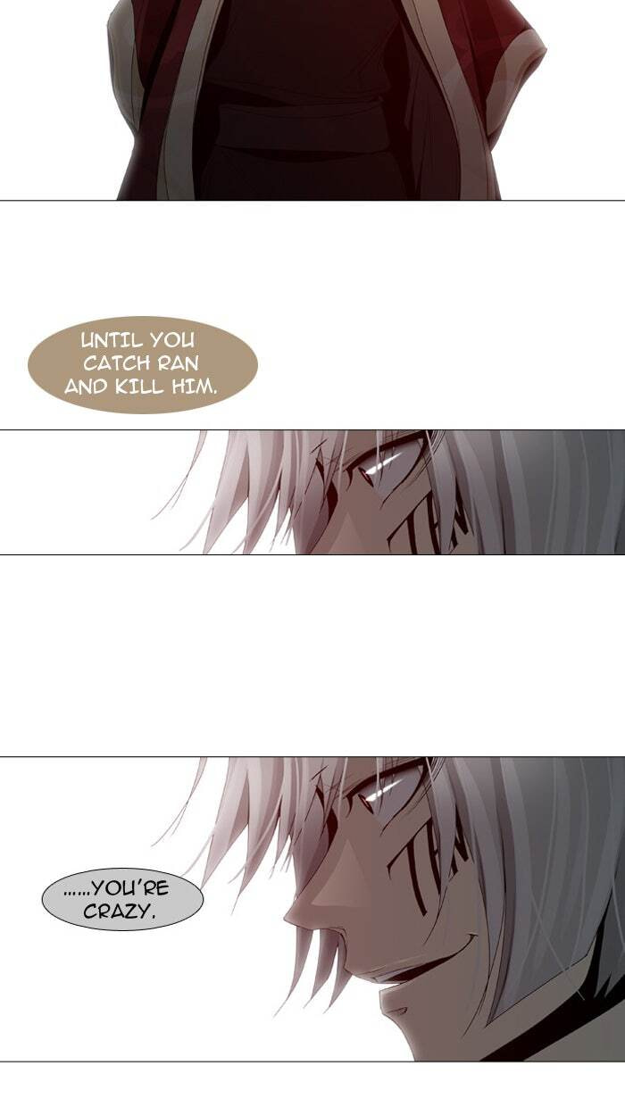Read Trump chapter 21 image 25 on Lezhin
