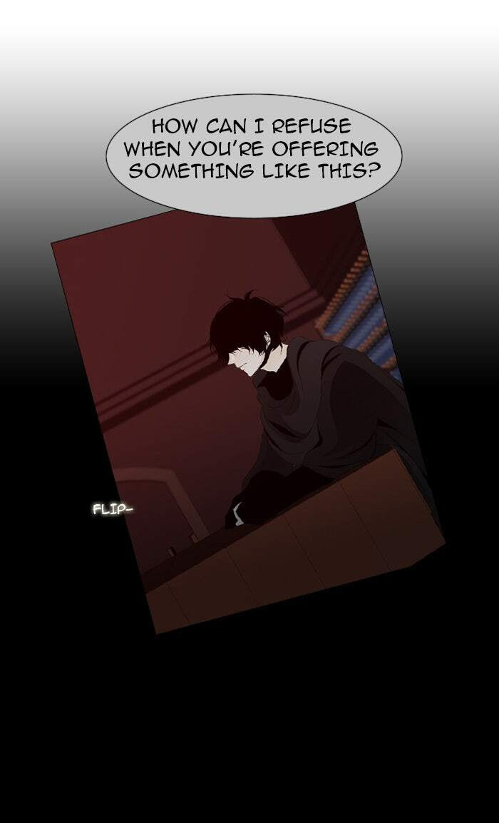 Read Trump chapter 21 image 26 on Lezhin