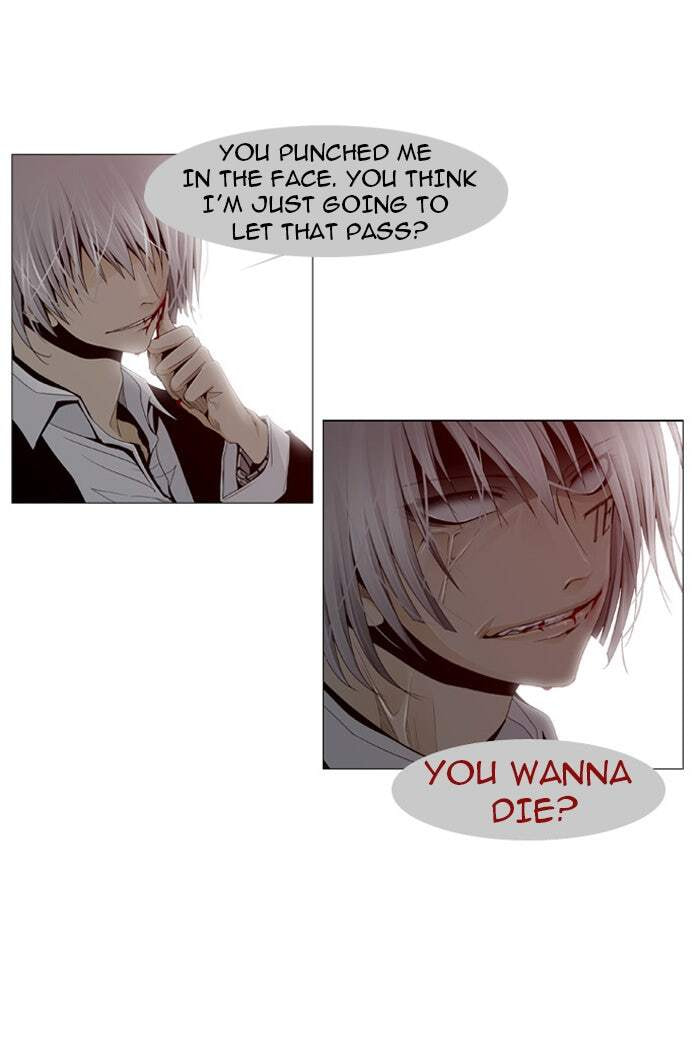 Read Trump chapter 21 image 4 on Lezhin