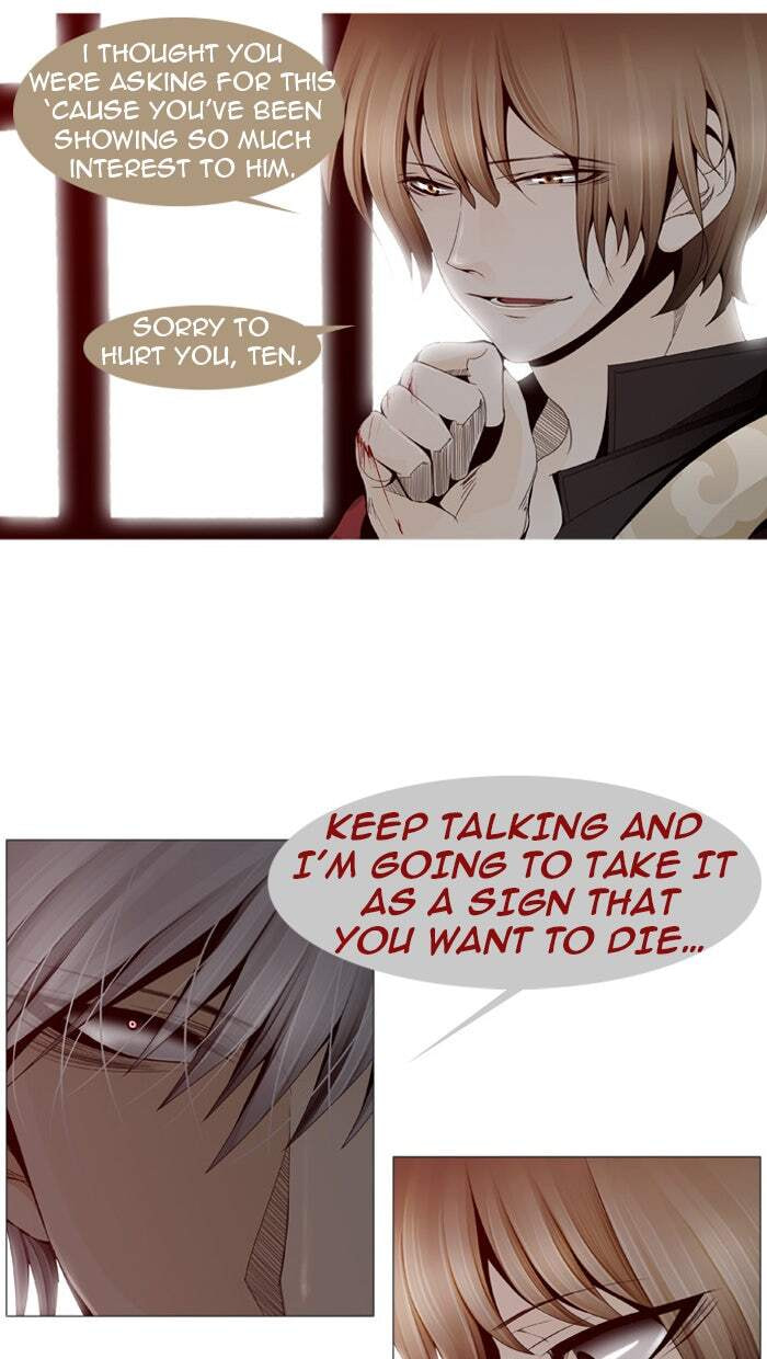 Read Trump chapter 21 image 5 on Lezhin