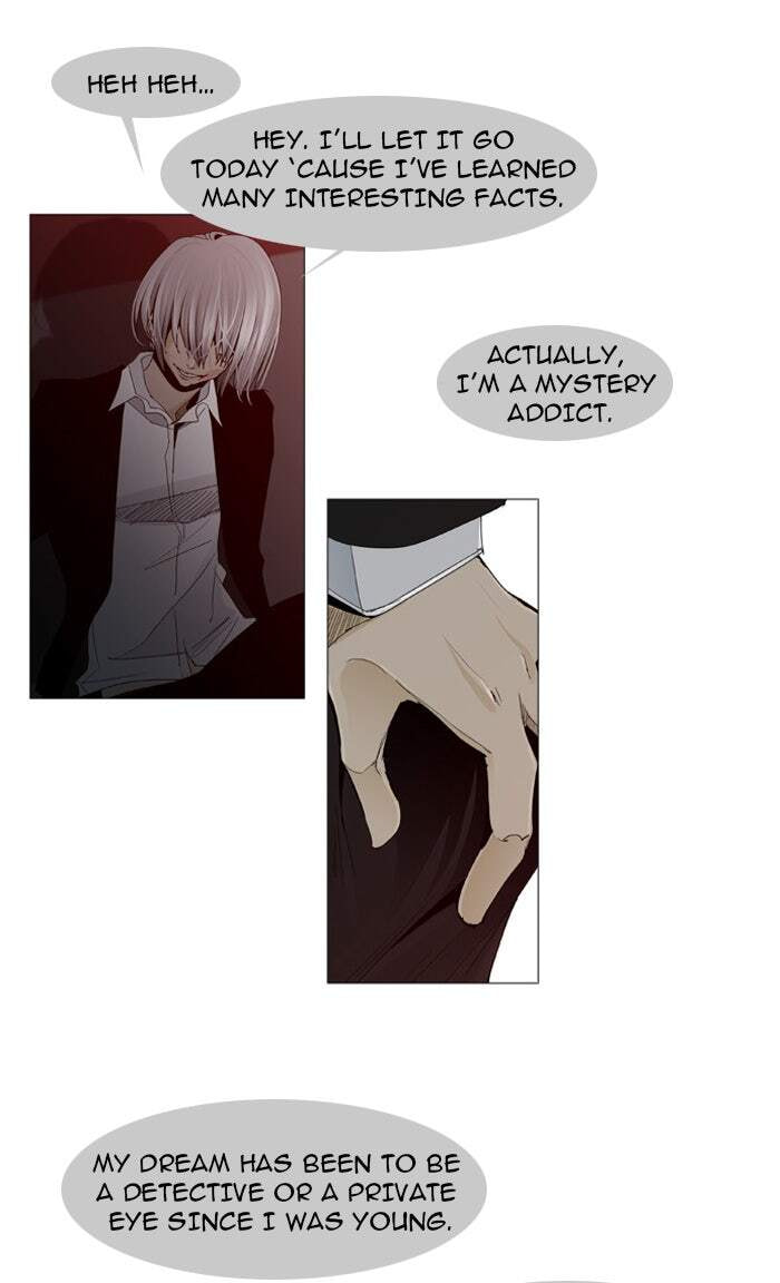 Read Trump chapter 21 image 7 on Lezhin