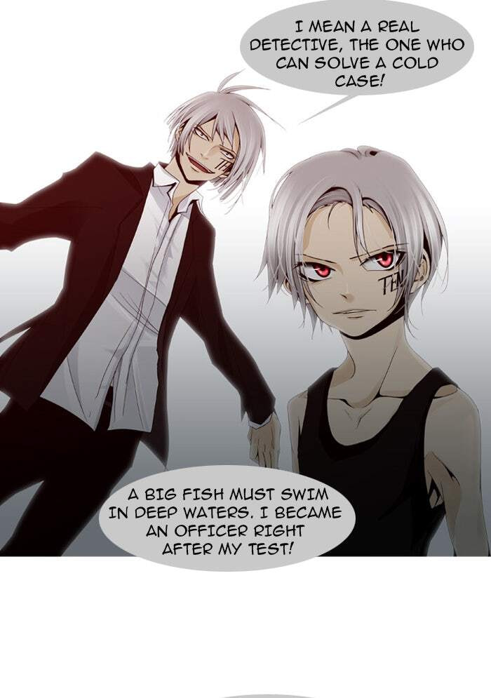 Read Trump chapter 21 image 8 on Lezhin