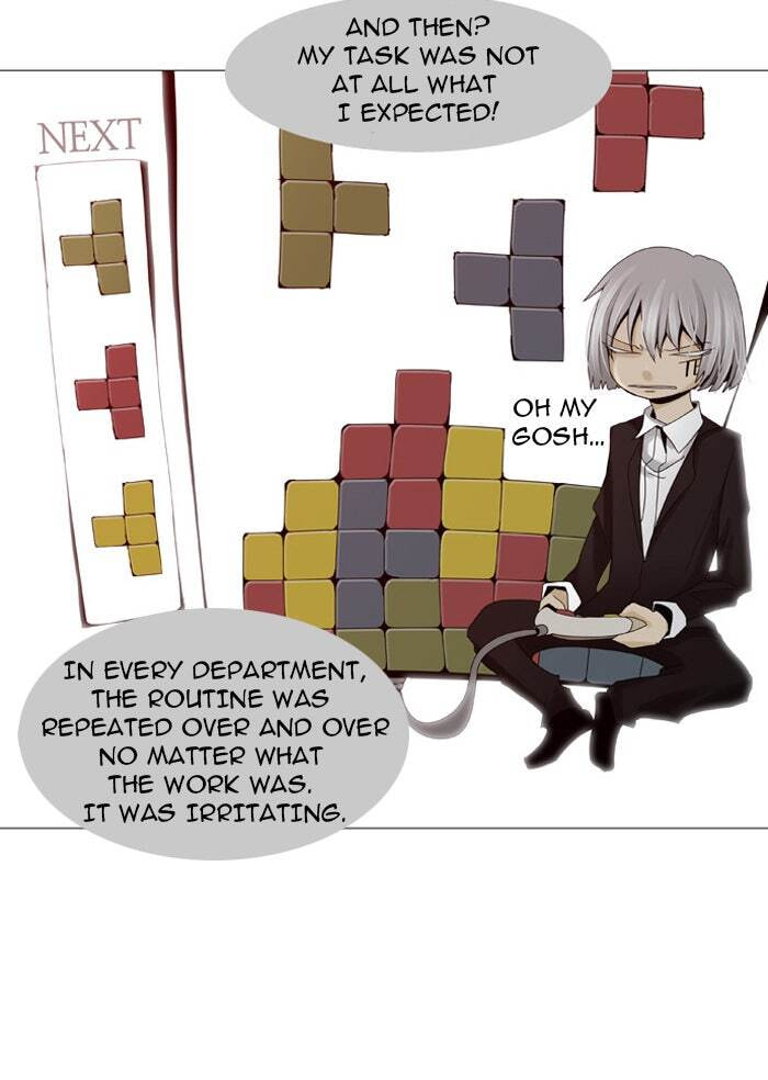 Read Trump chapter 21 image 9 on Lezhin