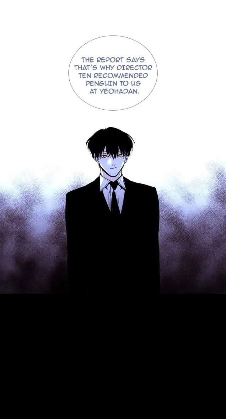 Read Trump chapter 210 image 10 on Lezhin