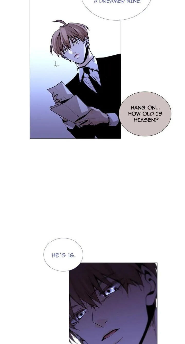 Read Trump chapter 210 image 13 on Lezhin