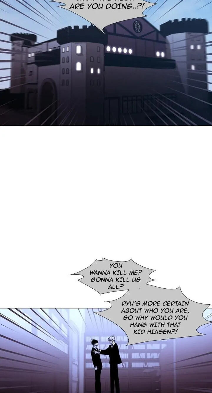 Read Trump chapter 210 image 21 on Lezhin