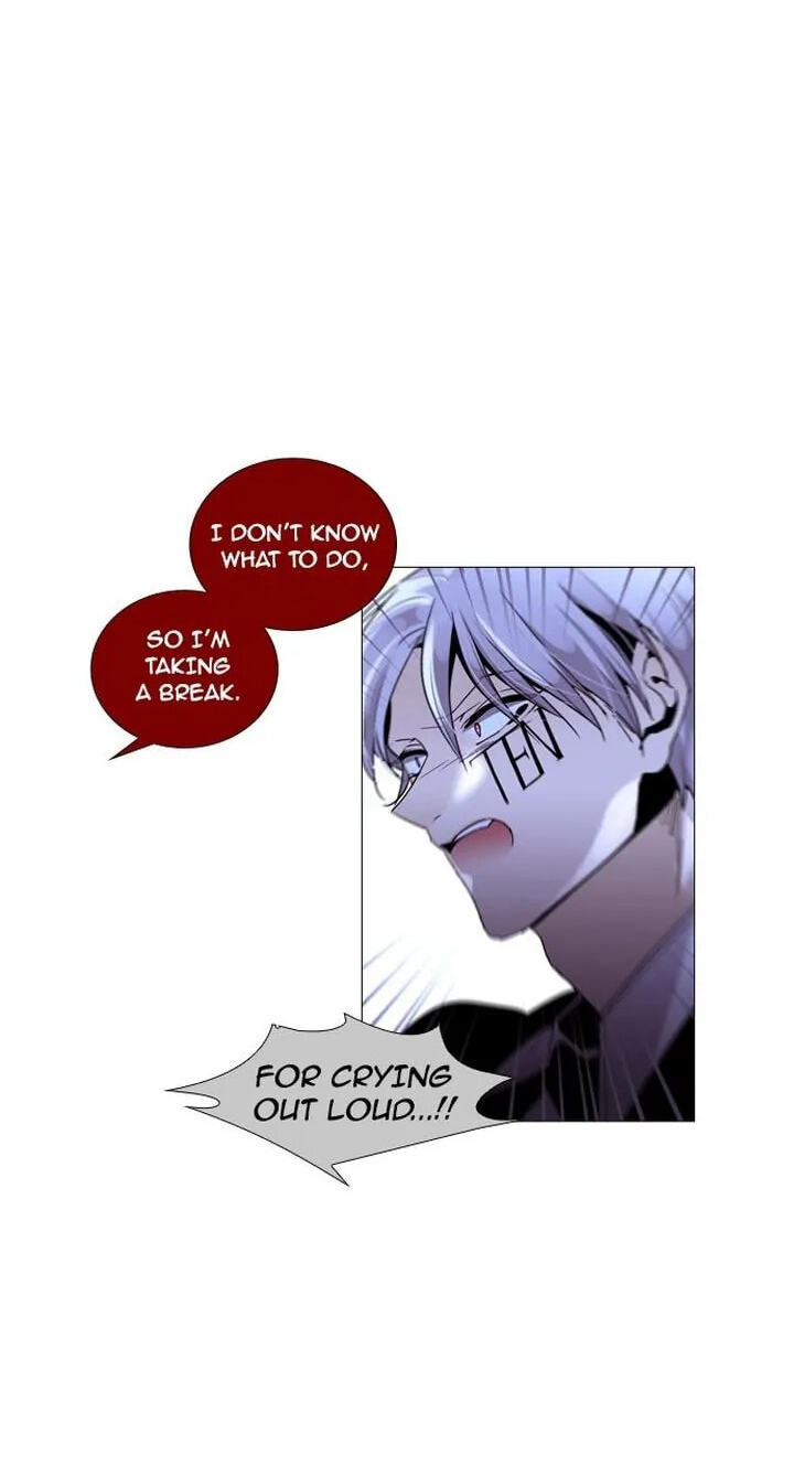 Read Trump chapter 210 image 23 on Lezhin