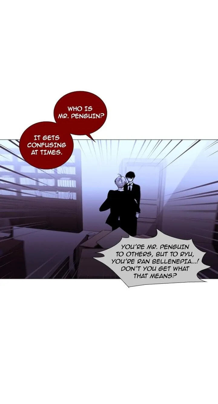 Read Trump chapter 210 image 24 on Lezhin