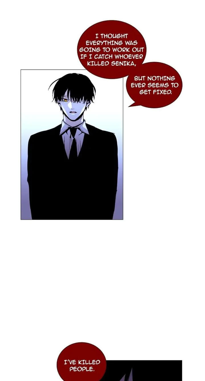 Read Trump chapter 210 image 25 on Lezhin