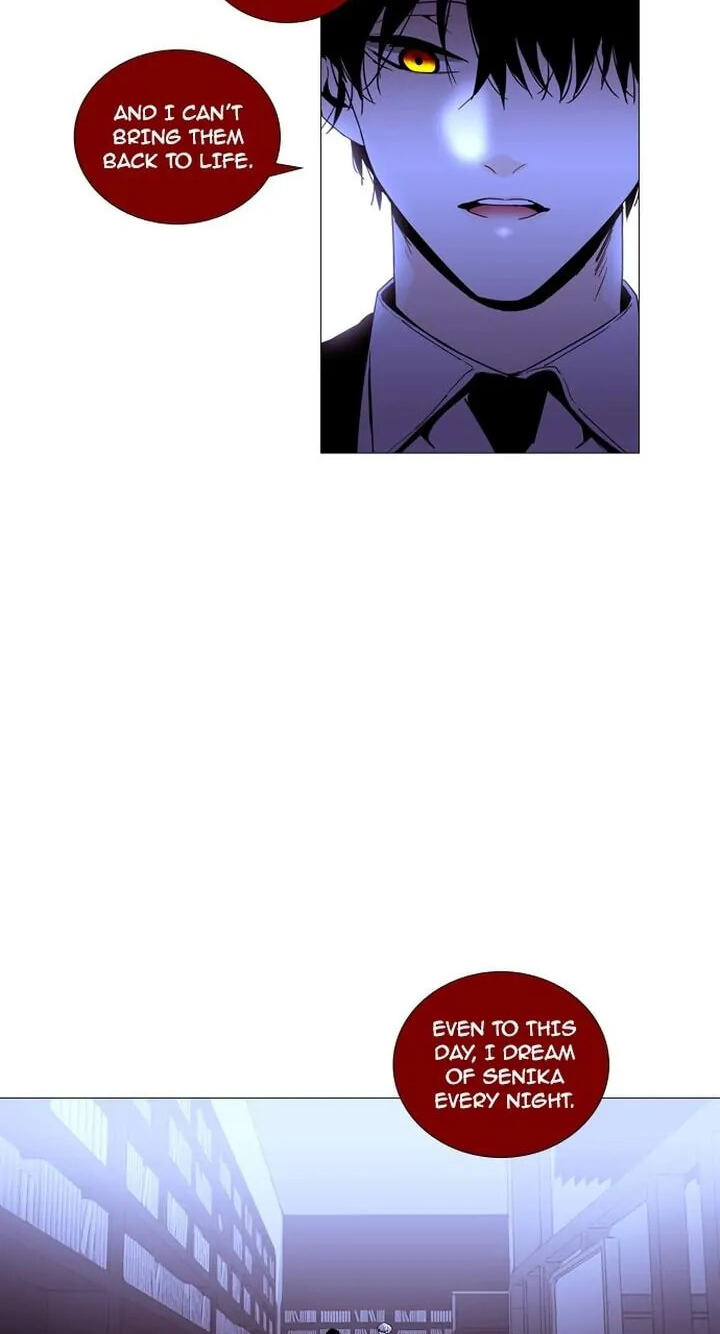 Read Trump chapter 210 image 26 on Lezhin