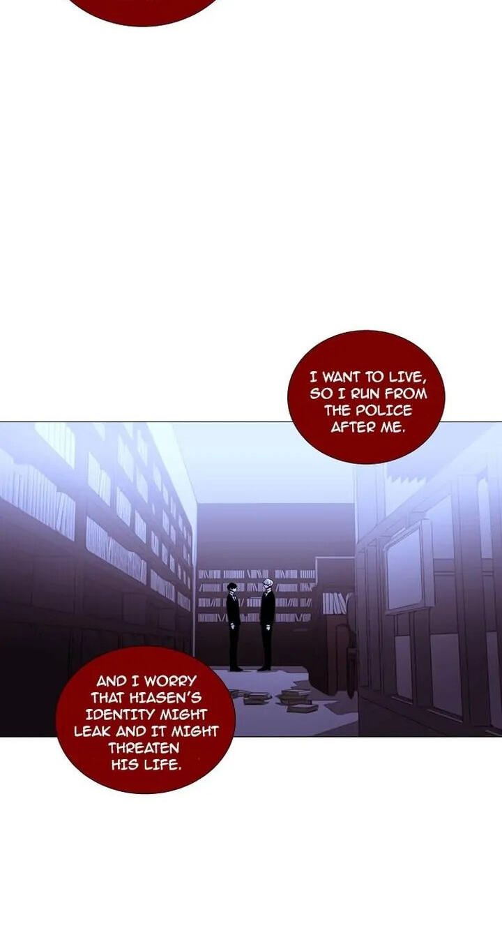 Read Trump chapter 210 image 29 on Lezhin