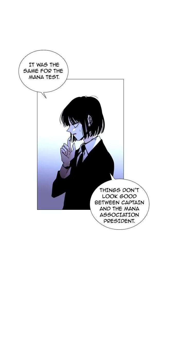 Read Trump chapter 211 image 11 on Lezhin