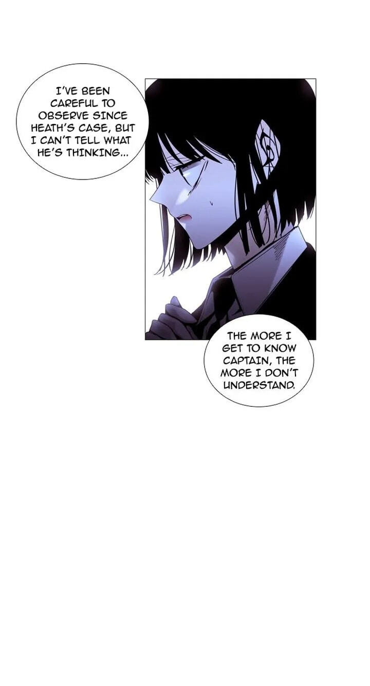 Read Trump chapter 211 image 12 on Lezhin