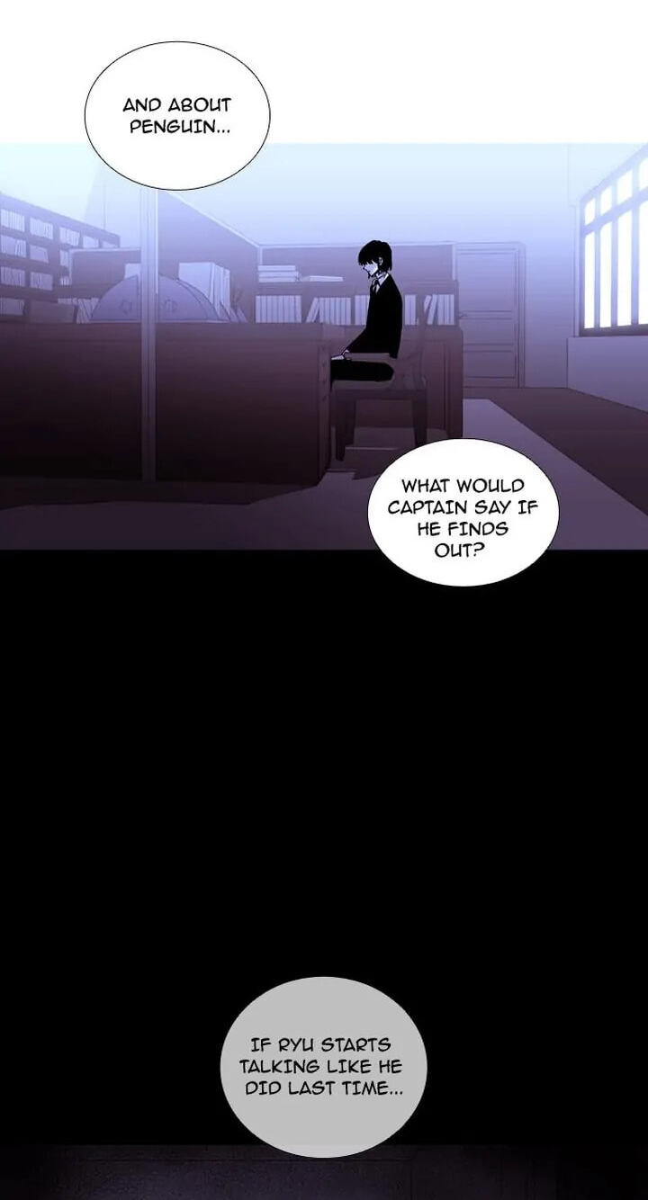 Read Trump chapter 211 image 13 on Lezhin
