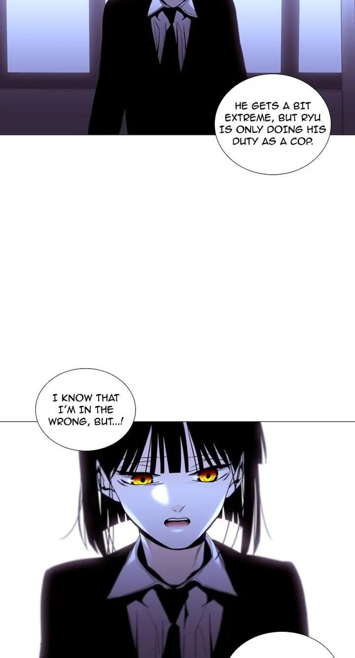 Read Trump chapter 211 image 15 on Lezhin