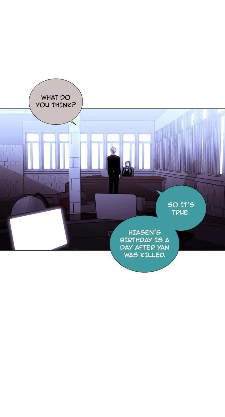 Read Trump chapter 211 image 18 on Lezhin