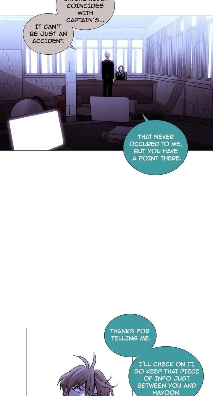 Read Trump chapter 211 image 20 on Lezhin
