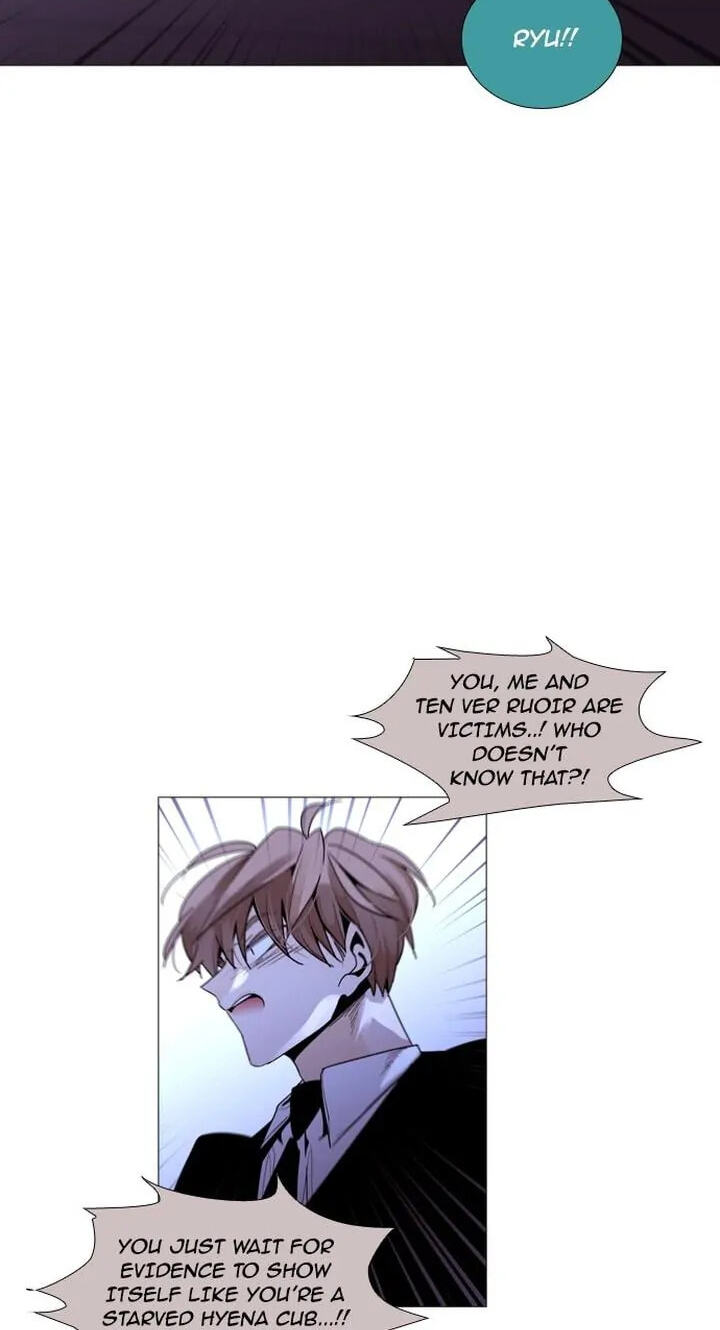 Read Trump chapter 211 image 23 on Lezhin