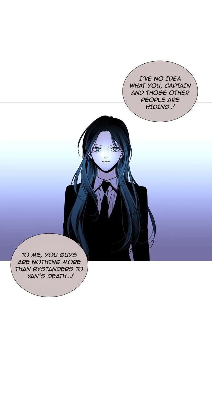Read Trump chapter 211 image 26 on Lezhin