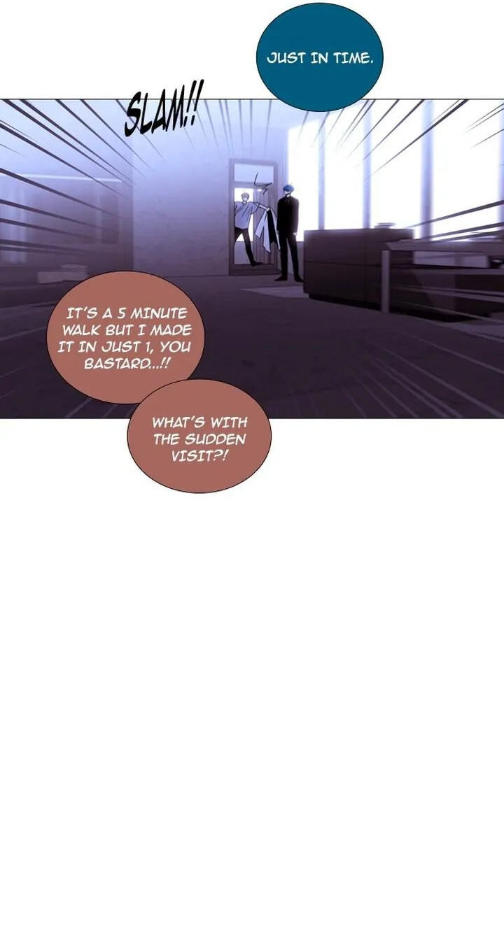 Read Trump chapter 211 image 38 on Lezhin