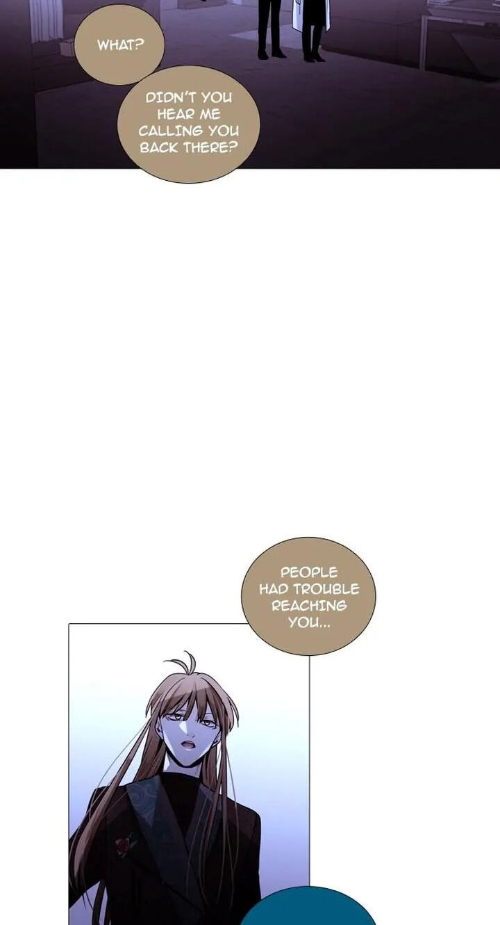 Read Trump chapter 211 image 41 on Lezhin