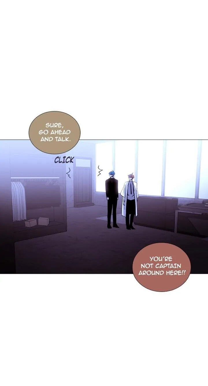 Read Trump chapter 211 image 43 on Lezhin