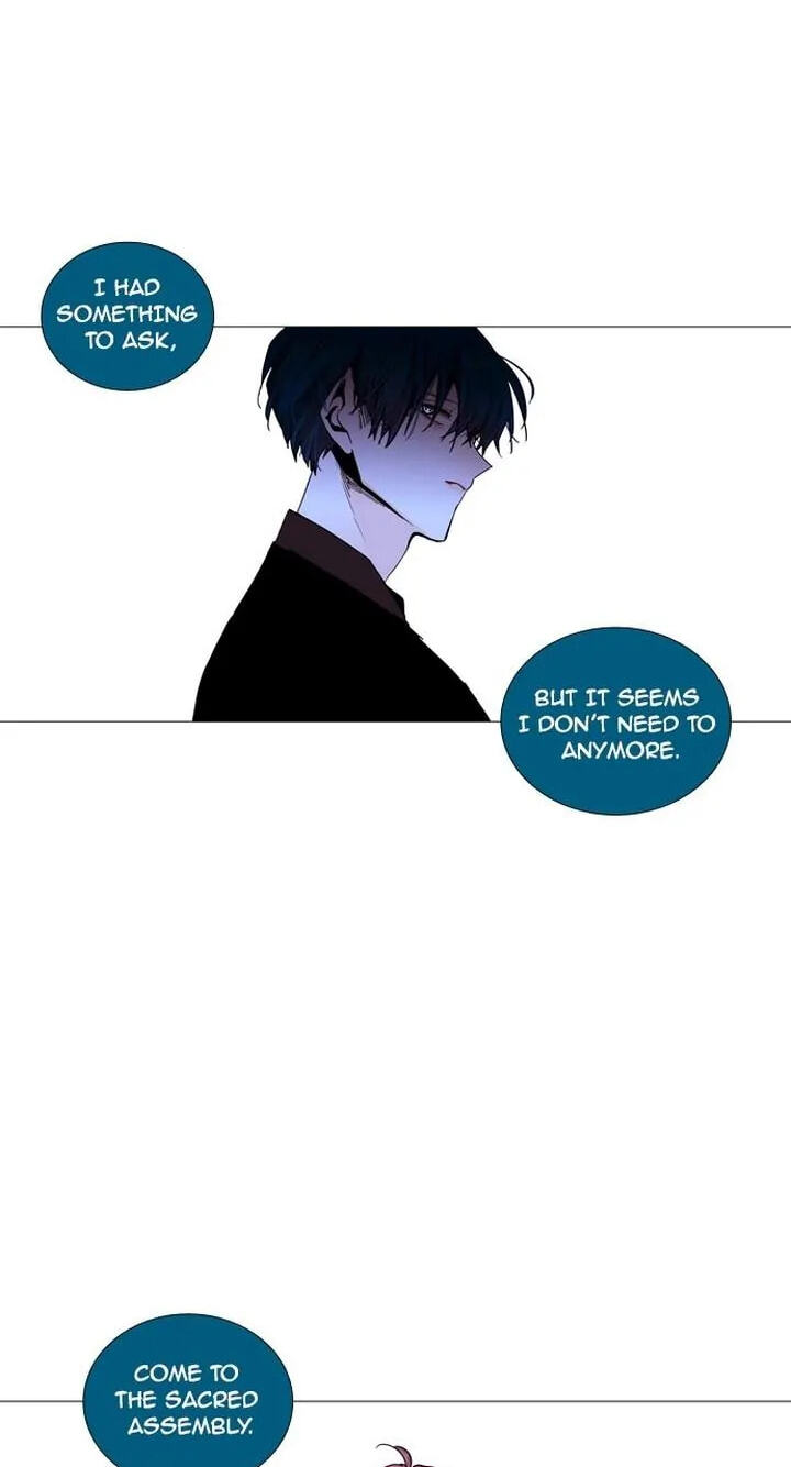 Read Trump chapter 211 image 45 on Lezhin