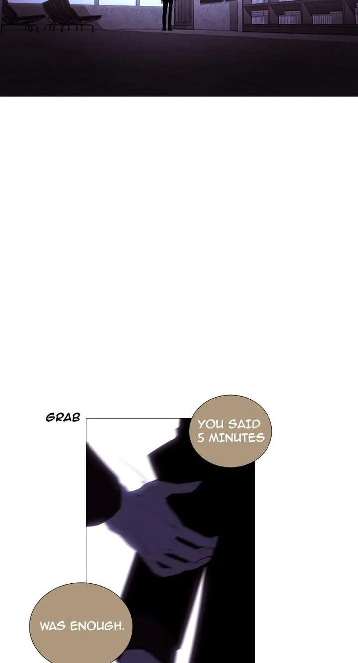 Read Trump chapter 211 image 47 on Lezhin