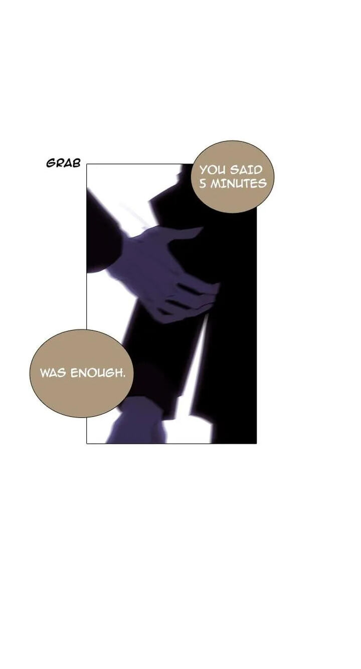 Read Trump chapter 212 image 1 on Lezhin