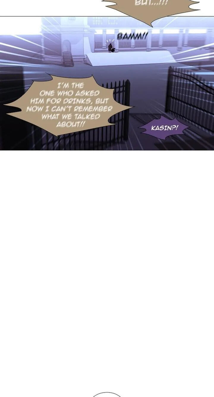 Read Trump chapter 212 image 15 on Lezhin