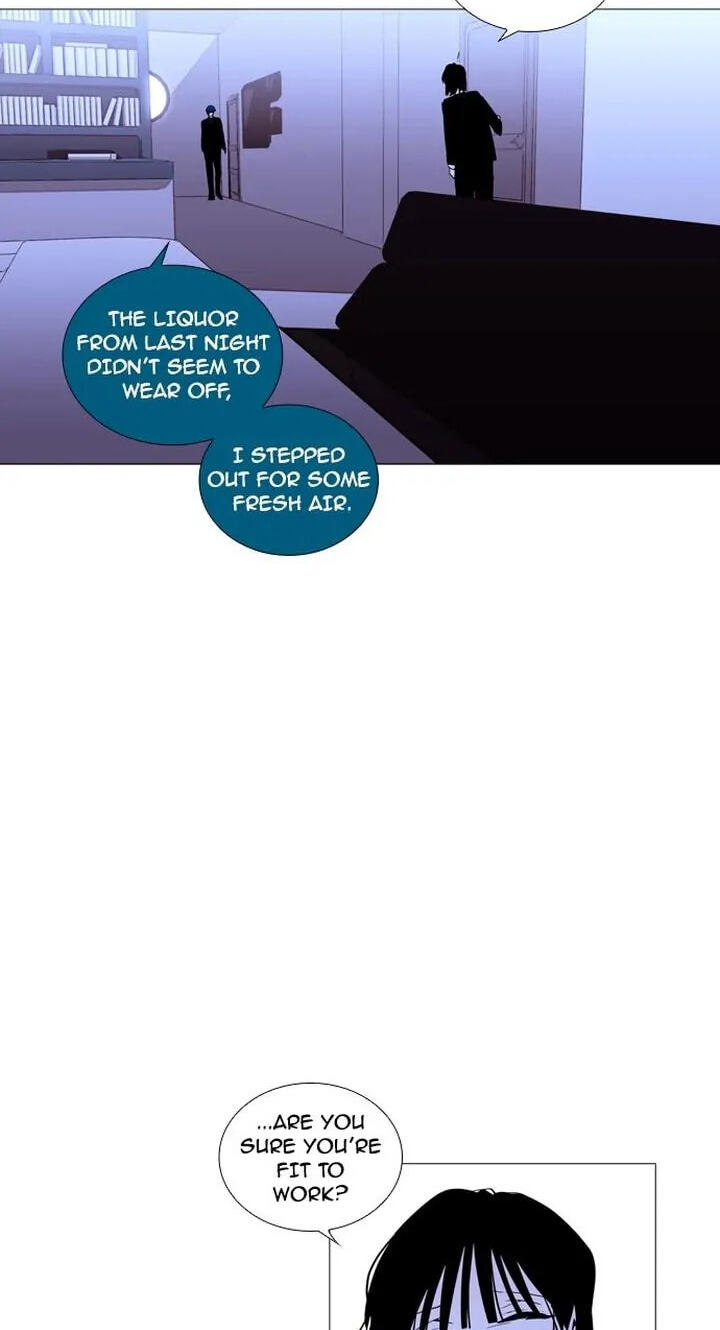 Read Trump chapter 212 image 17 on Lezhin