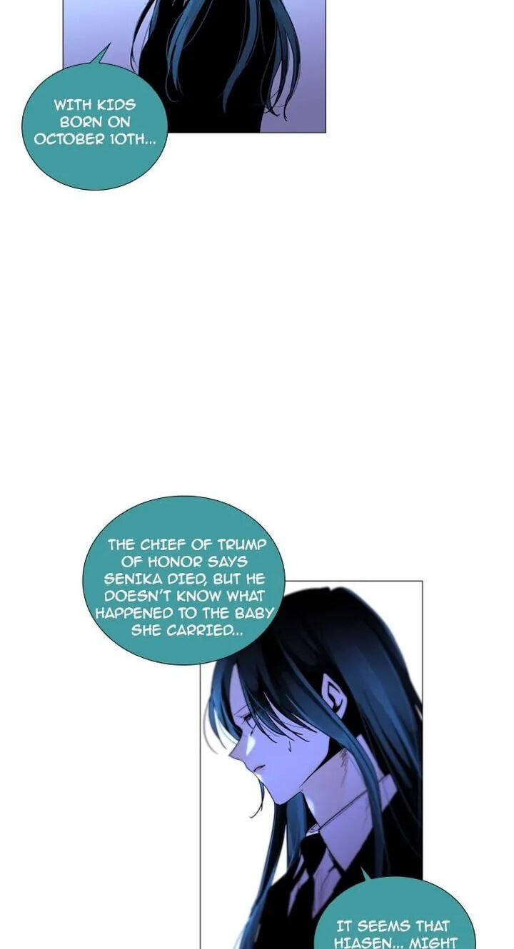 Read Trump chapter 212 image 29 on Lezhin