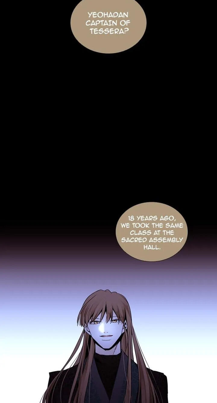 Read Trump chapter 212 image 3 on Lezhin