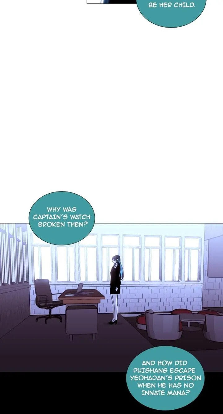 Read Trump chapter 212 image 30 on Lezhin