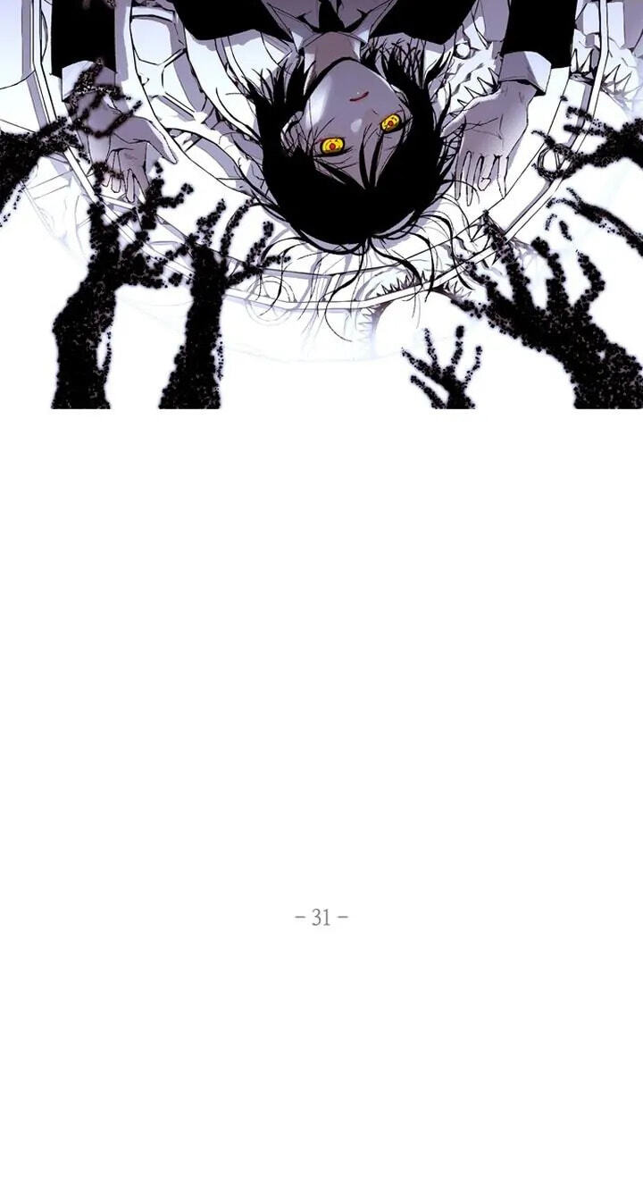 Read Trump chapter 213 image 16 on Lezhin