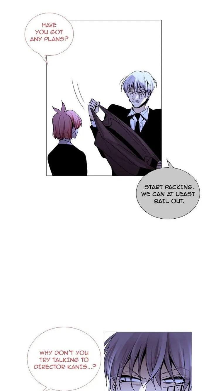 Read Trump chapter 213 image 26 on Lezhin