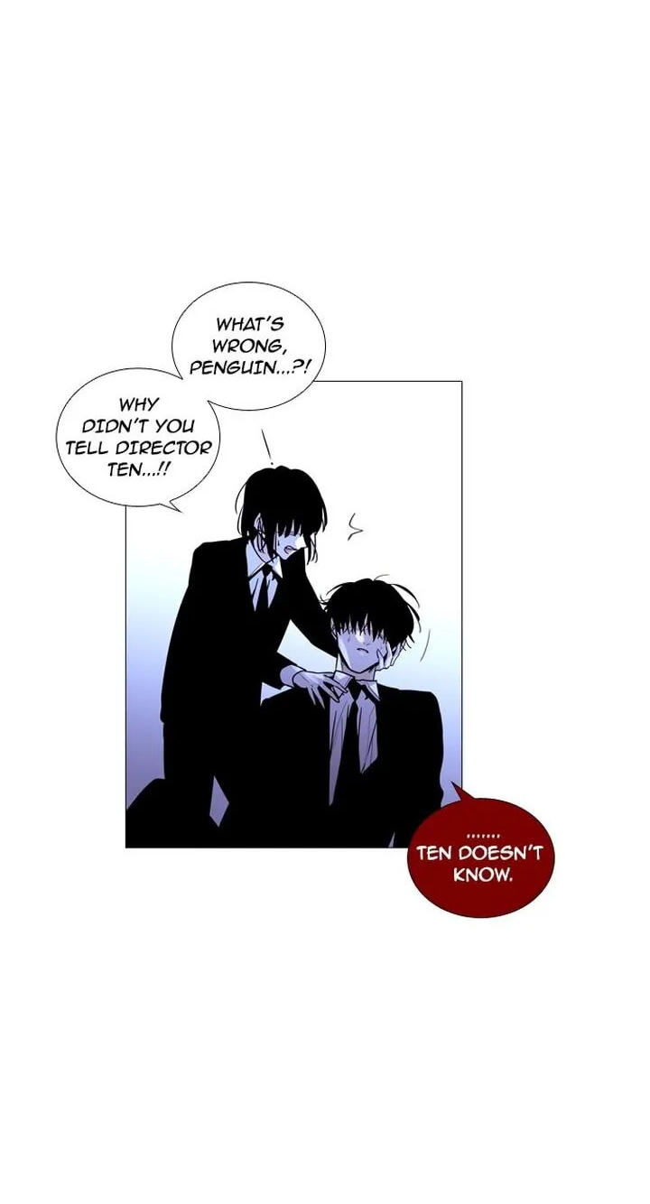 Read Trump chapter 213 image 38 on Lezhin