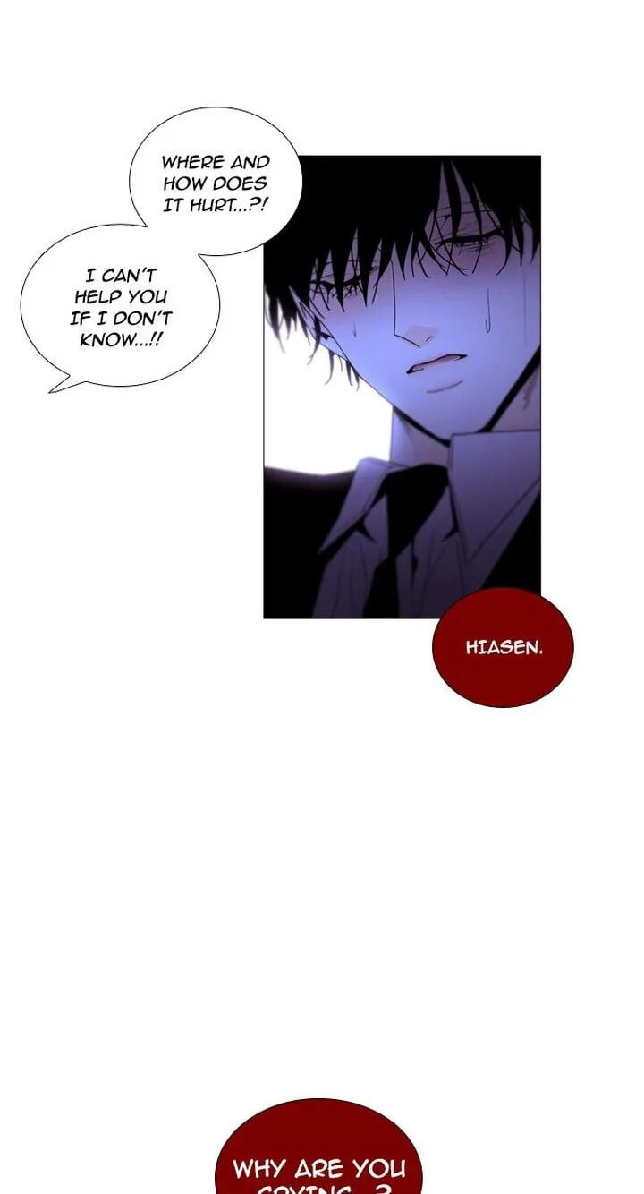 Read Trump chapter 213 image 39 on Lezhin