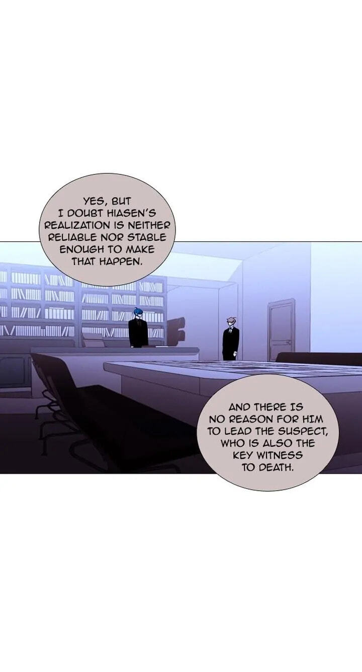 Read Trump chapter 215 image 10 on Lezhin