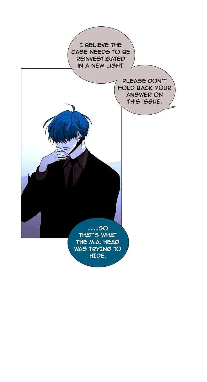Read Trump chapter 215 image 11 on Lezhin