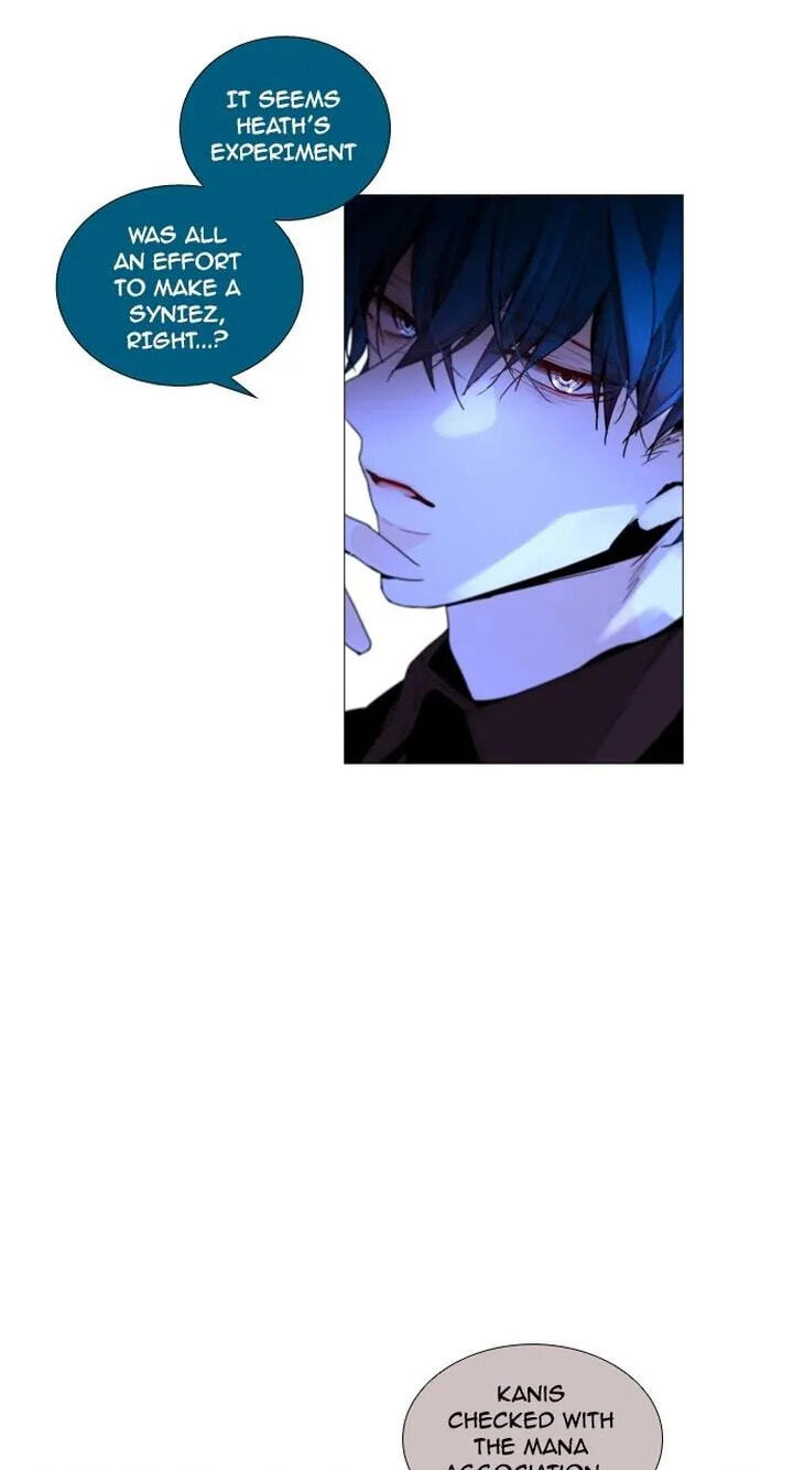 Read Trump chapter 215 image 12 on Lezhin