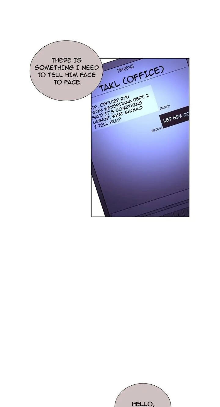 Read Trump chapter 215 image 2 on Lezhin