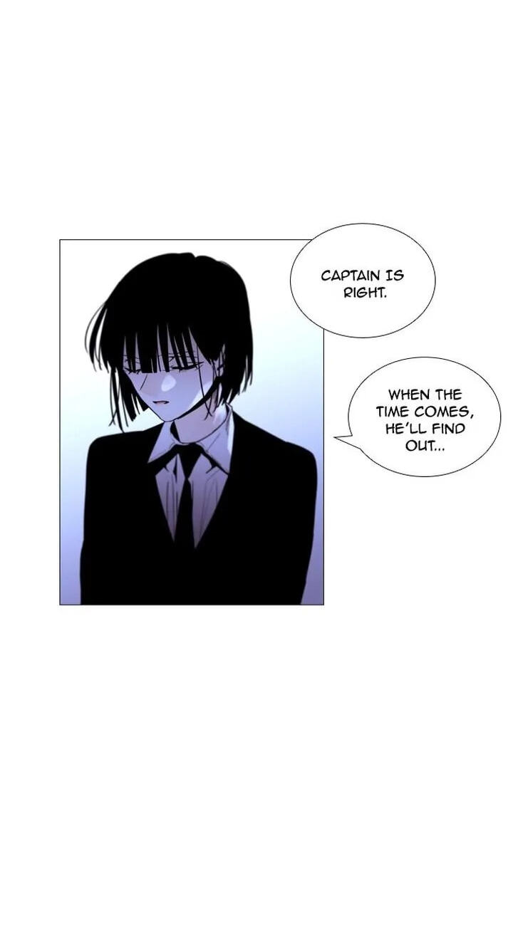 Read Trump chapter 215 image 27 on Lezhin