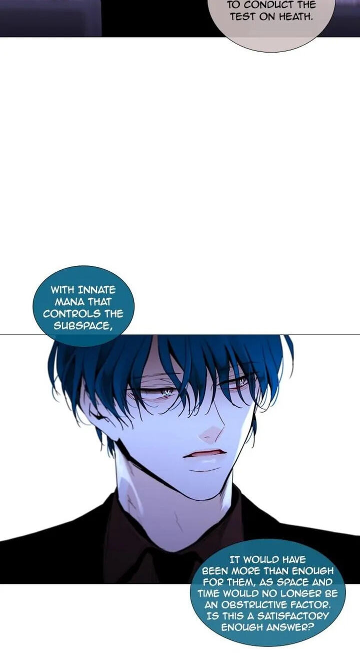 Read Trump chapter 215 image 9 on Lezhin