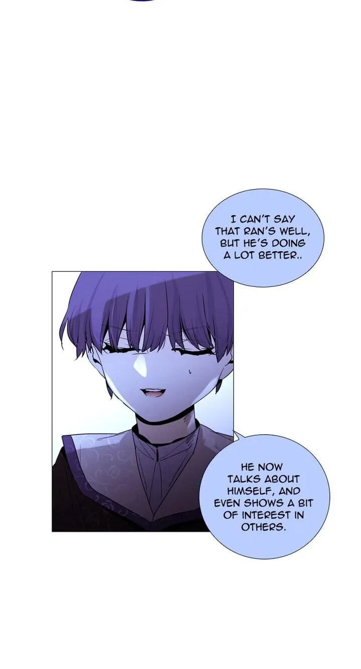 Read Trump chapter 216 image 10 on Lezhin